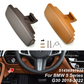 Новая ручка блокировки крышки 51417438523 для BMW G30 5 серии Крышка перчаточного ящика для внутреннего хранения автомобиля 51417348524