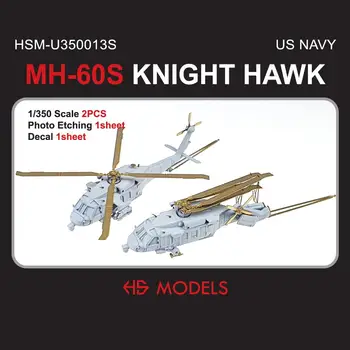 HS-МОДЕЛЬ U350013S масштабе 1/350 ВМС США MH-60S KNIGHT HAWK