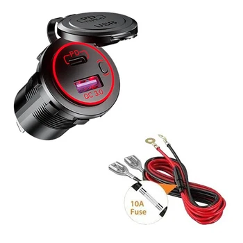 PD Type C USB Автомобильное зарядное устройство и QC 3.0 Быстрое зарядное устройство Розетка 12 В с переключателем ВКЛ/ВЫКЛ для мотоцикла RV ATV, красный
