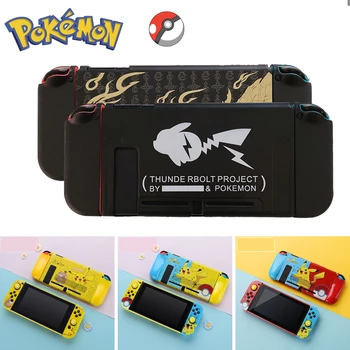 Pokemon Pikachu Switch Чехол для Nintendo Switch Ns Аниме Силикагель Противоударный Крышка Контроллера Аксессуары Игровая консоль Подарок