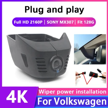 Автомобильный видеорегистратор WIFI Передняя камера 4K Видеорегистратор OEM для Volkswagen VW 86 мм Passat B8 Tiguan mk2 RLine Allspace 17-21 для сиденья Tarraco MY23