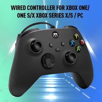 проводной контроллер для Xbox One/One S/X Xbox Series X/S ПК с общим доступом/вибрацией с двумя двигателями/линейными триггерами/противоскользящим дизайном