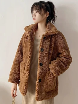 2023 Новая зимняя одежда Женская имитация овечьих волос Корейская версия Куртки с высоким воротником для женщин Отдых Изысканные теплые куртки