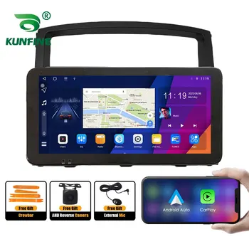 10,33 дюйма Автомагнитола для Mitsubishi Pajero V97 06-11 2Din Android Восьмиядерный автомобильный стерео DVD GPS Навигационный плеер QLED Экран
