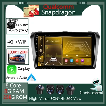 QLED Экран Qualcomm Android для Mazda 3 BK 2003 2004 2005 -2009 Автомагнитола Мультимедийный видеоплеер Навигация GPS Iphone Carplay