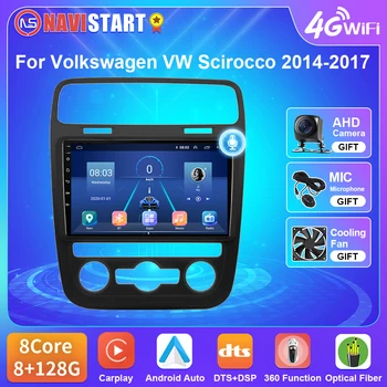 NAVISTAR T5 Android 10 Для Volkswagen VW Scirocco 2014-2017 Авто Радио 4G WIFI Видеоплеер DSP Carplay GPS RDS Навигация Нет DVD