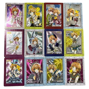 12 шт./комплект Cardcaptor Sakura Self Made Refraction Flashcards Анимационные персонажи Аниме Классика Коллекция игр Карты Игрушка Подарок