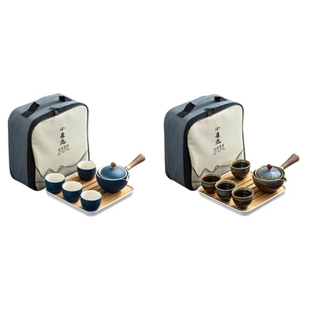 Фарфоровый китайский чайный сервиз Gongfu Портативный набор чайников с вращением на 360 градусов и заварочным устройством Портативный подарок все в одном подарке