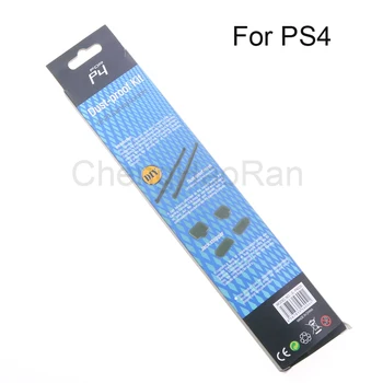 ChengHaoRan Пыленепроницаемая крышка Фильтр Губка Пылезащитный комплект Аксессуары Игровые аксессуары для PS4 / PS4 Pro / PS4 Тонкая консоль
