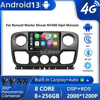 Android 13 для Renault Master Nissan NV400 Opel Movano 2010 - 2021 Автомагнитола Мультимедийный плеер Навигация GPS Android Auto Wifi