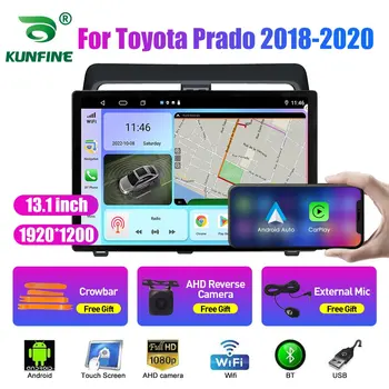 13,1 дюйма Автомагнитола для Toyota Prado 2018 2019 2020 Авто DVD GPS Навигация Стерео Carplay 2 Din Central Multimedia Android Auto