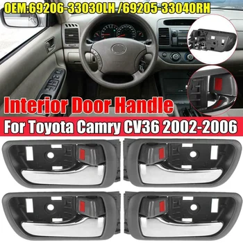 4Pcs Внутренняя внутренняя дверная ручка хромированная для Toyota Camry CV36 2002-2006 69206-33030LH 69205-33040RH