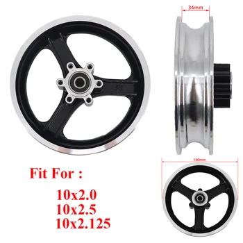 10-дюймовые диски из алюминиевого сплава с дисковым тормозом, подходящим для электрического скутера 10x2.0 10x2.5 10x2.125 Аксессуары для модификации колес