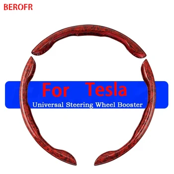 Автомобильный бустер с персиковым деревом для Tesla Model 3 Model X Model S Крышка рулевого колеса Общий нескользящий чехол для защиты рулевого управления