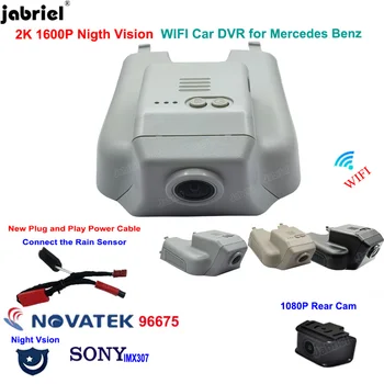 2K Новый автомобильный видеорегистратор ночного видения Видеорегистратор для Mercedes Benz R Class w251 R350 R400 GL x164 x166 ML w164 w166 GL450 ML350