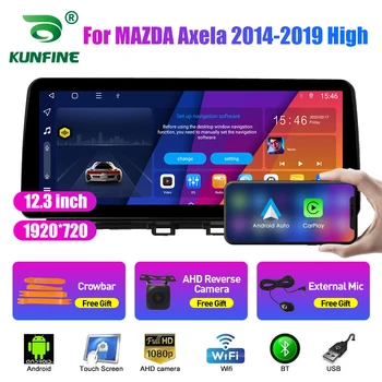 12,3 дюйма Автомобильное радио с встроенным QLED-экраном для MAZDA Axela 2014-2019 (высокий) Android Восьмиядерный автомобильный стерео DVD GPS Навигация Carplay