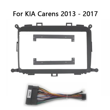 2 Din Автомобильная радио Панель для KIA Carens 2013-2017 Авто Стерео Аудио DVD Плеер Установить Приборная панель Рамка Комплект Лицевая панель Лицевая панель